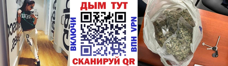 Где купить наркоту Лянтор Cocaine  ГЕРОИН  ГАШИШ  Канабис  Меф  СОЛЬ 