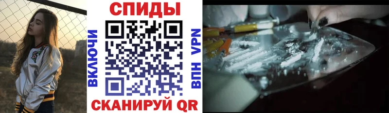 кракен как войти  Лянтор  Амфетамин Розовый  купить  