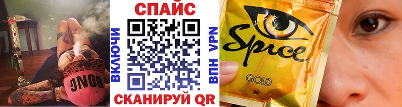 продажа наркотиков  Лянтор  БУТИРАТ 99% 