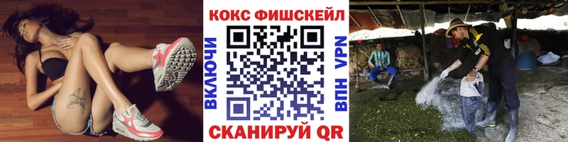 Cocaine Колумбийский  Лянтор 