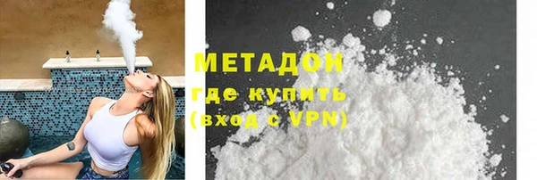ПСИЛОЦИБИНОВЫЕ ГРИБЫ Сафоново
