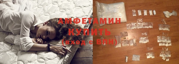 амф Верея