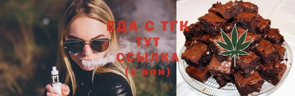 амф Верея