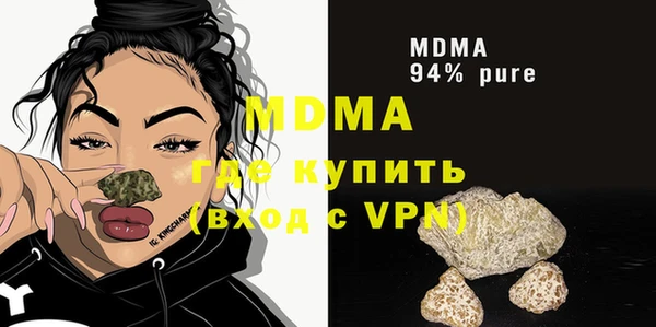 не бодяженный Верхнеуральск