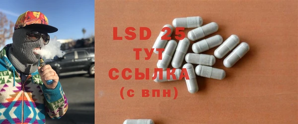 не бодяженный Верхнеуральск