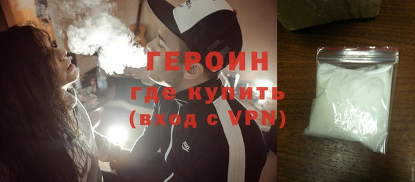 не бодяженный Верхнеуральск
