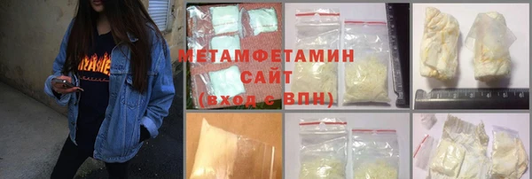 дживик Верхний Тагил