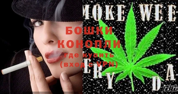 не бодяженный Верхнеуральск
