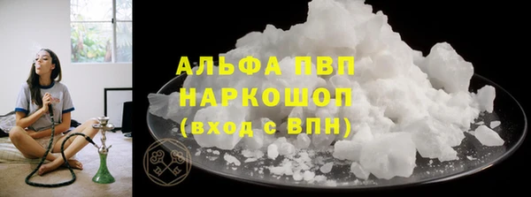 не бодяженный Верхнеуральск