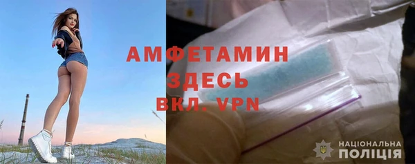 не бодяженный Верхнеуральск
