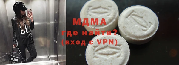 амф Верея