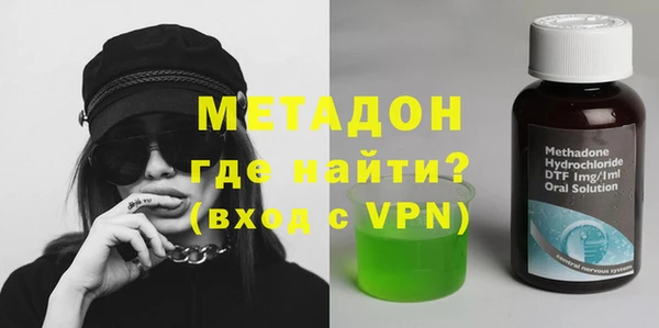 амф Верея