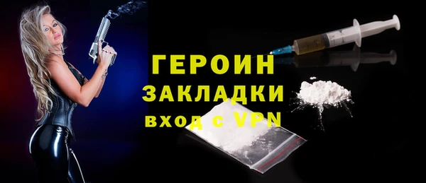амф Верея