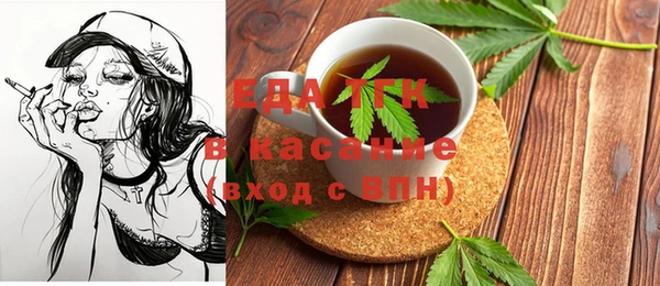 амф Верея