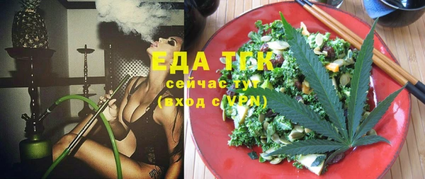 не бодяженный Верхнеуральск