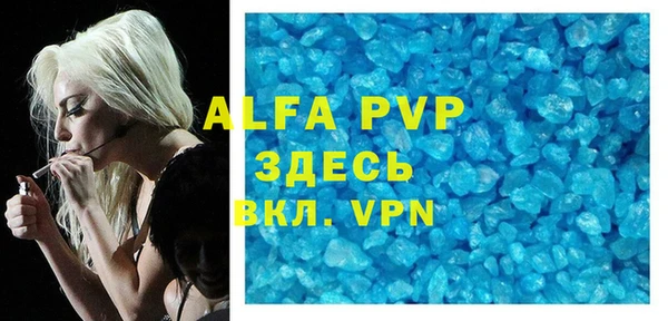 не бодяженный Верхнеуральск