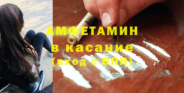 не бодяженный Верхнеуральск