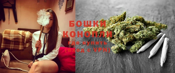 не бодяженный Верхнеуральск