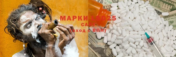 не бодяженный Верхнеуральск