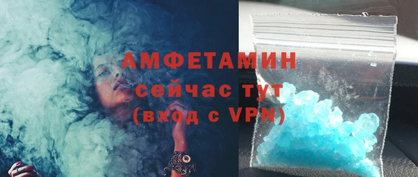 не бодяженный Верхнеуральск