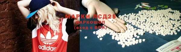 не бодяженный Верхнеуральск