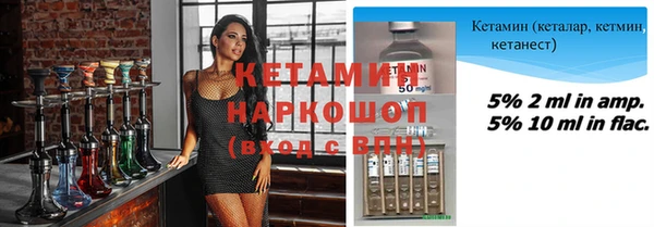 не бодяженный Верхнеуральск