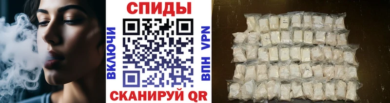 Метамфетамин мет  даркнет сайт  Лянтор 